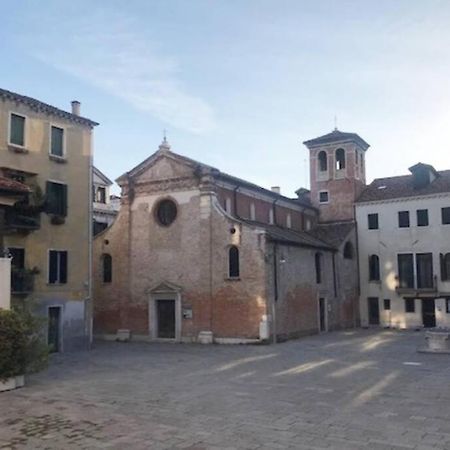 Appartamento Tipico Con Corte Privata Venezia Eksteriør bilde